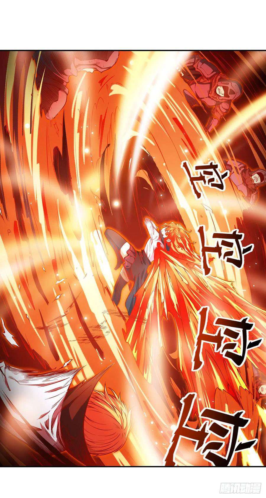 Wuxian Shitu Yu Shier Zhan Ji (Infinite Apostles and Twelve War Girls) Chapter 118 Gambar 28